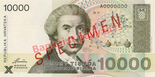 10000 Dinara banknoto priekinė pusė