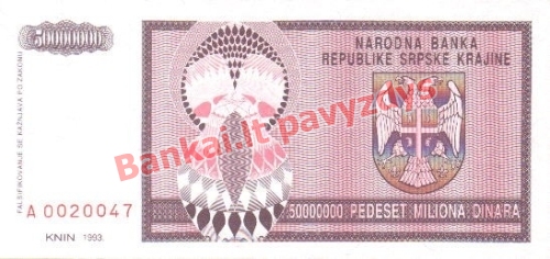 50000000 banknoto galinė pusė