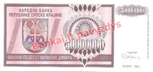 50000000 banknoto priekinė pusė