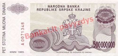 500000000 banknoto galinė pusė