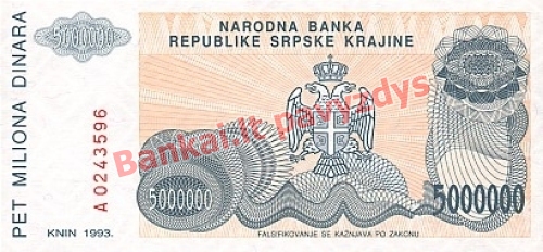 5000000000 Dinara banknoto galinė pusė