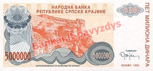 5000000000 Dinara banknoto priekinė pusė