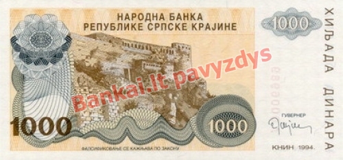 1000 Dinara banknoto priekinė pusė