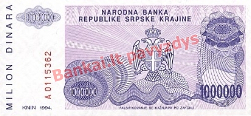 1000000 Dinara banknoto galinė pusė