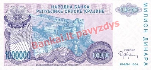 1000000 Dinara banknoto priekinė pusė