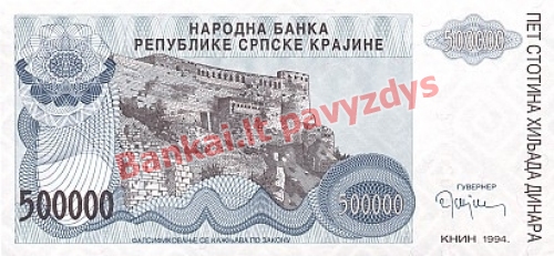 500000 Dinara banknoto priekinė pusė