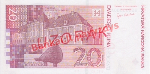 20 Kunų banknoto galinė pusė