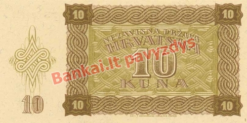 10 Kunų banknoto galinė pusė