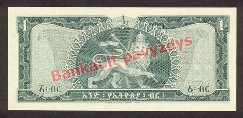 1 Dolerio banknoto galinė pusė