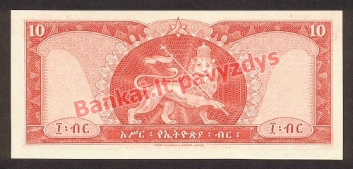 10 Dolerių banknoto galinė pusė