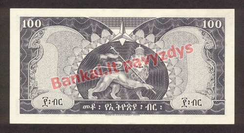 100 Dolerių banknoto galinė pusė