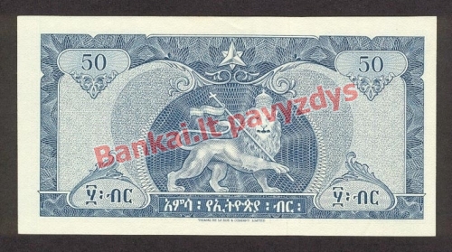 50 Dolerių banknoto galinė pusė