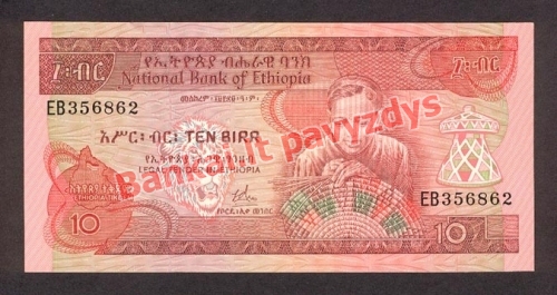 10 Birų banknoto priekinė pusė