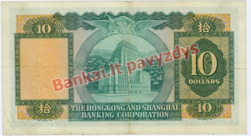 10 Dolerių banknoto galinė pusė