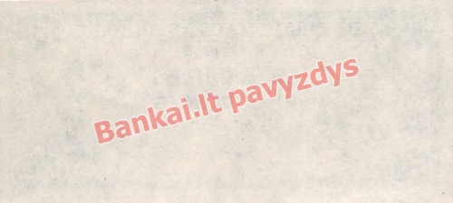 5 Centų banknoto galinė pusė