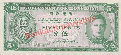 5 Centų banknoto priekinė pusė