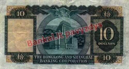 10 Dolerių banknoto galinė pusė