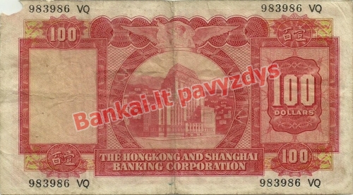 100 Dolerių banknoto galinė pusė