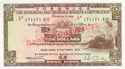 5 Dolerių banknoto priekinė pusė