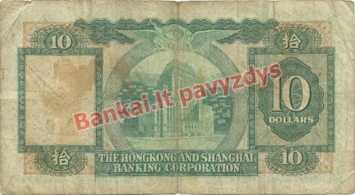 10 Dolerių banknoto galinė pusė