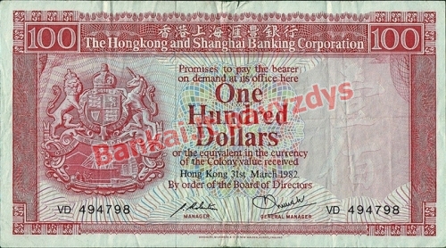 100 Dolerių banknoto priekinė pusė