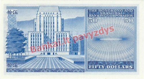 50 Dolerių banknoto galinė pusė