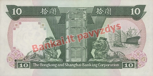 10 Dolerių banknoto galinė pusė