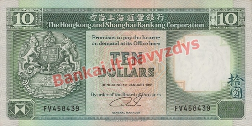 10 Dolerių banknoto priekinė pusė