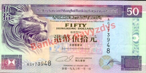 50 Dolerių banknoto priekinė pusė