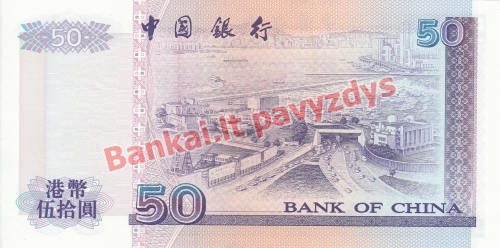 10 Dolerių banknoto galinė pusė