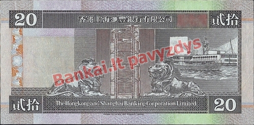 20 Dolerių banknoto galinė pusė