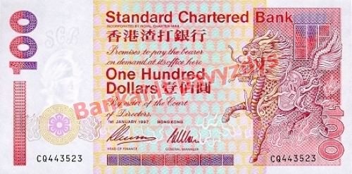 100 Dolerių banknoto priekinė pusė