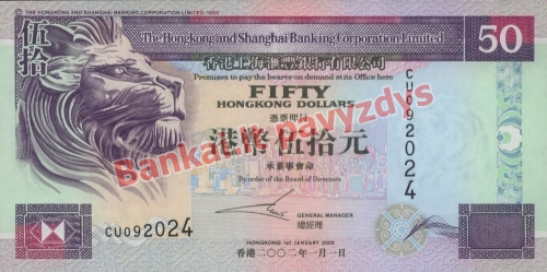 50 Dolerių banknoto priekinė pusė