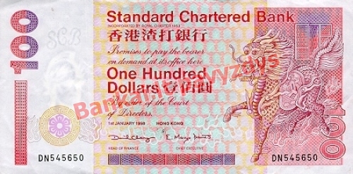 100 Dolerių banknoto priekinė pusė