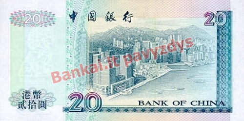 20 Dolerių banknoto galinė pusė