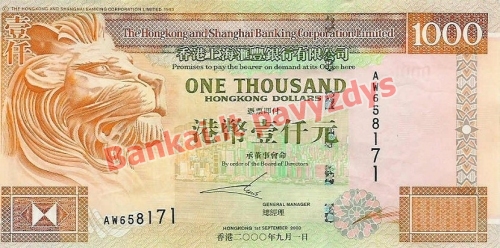 1000 Dolerių banknoto priekinė pusė