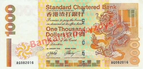 1000 Dolerių banknoto priekinė pusė