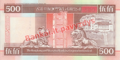 500 Dolerių banknoto galinė pusė