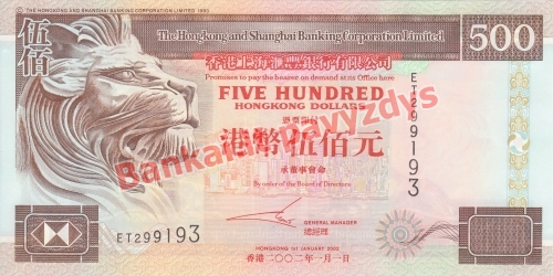 500 Dolerių banknoto priekinė pusė