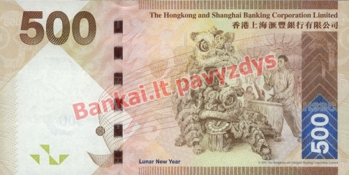 500 Dolerių banknoto galinė pusė