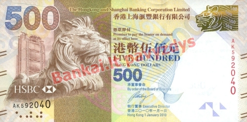 500 Dolerių banknoto priekinė pusė