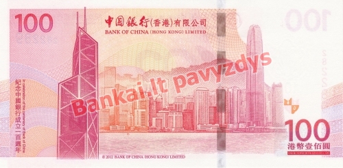 100 Dolerių banknoto galinė pusė