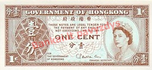 1 Cento banknoto priekinė pusė