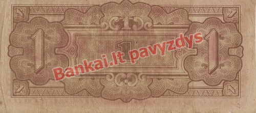 1 Guldeno banknoto galinė pusė