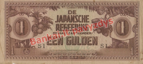 1 Guldeno banknoto priekinė pusė