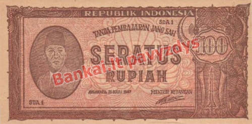 100 Rupijų banknoto priekinė pusė