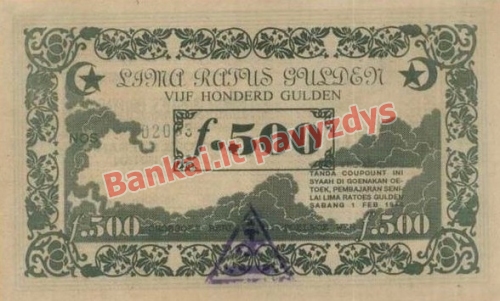 500 Guldenų banknoto galinė pusė