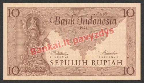 10 Rupijų banknoto priekinė pusė