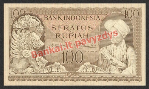 100 Rupijų banknoto priekinė pusė