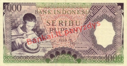 1000 Rupijų banknoto priekinė pusė